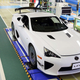 Image for article titled The Last Lexus LFA Supercar Was Built On Friday
